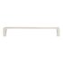 Shift Contemporary Pull, 160mm, Brushed Nickel