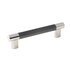 Esquire Pull, 5-1/16 in (128 mm), Polished Nickel / Gunmetal