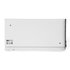 M-Series Fusion Side Wall, 300mm Length, 205mm Height, Lunar White